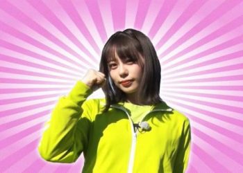 【バラエティ番組】230119 AKB48 ネ申テレビ　シーズン40 (AKB48 Nemousu TV Season 40) ep02