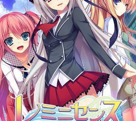 [Tigre Soft] Reminiscence Re:Collect（レミニセンス Re:Collect） [Soundtrack OP]