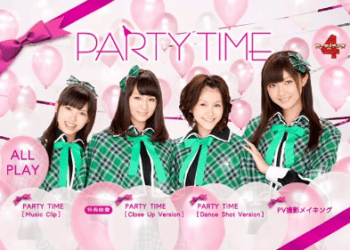 [MUSIC VIDEO] Guardians4 – Party Time Single V (MP4/RAR) (DVDISO)