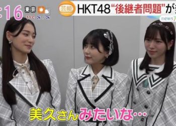 【バラエティ番組】230217 アサデス。KBC (Asadesu KBC)