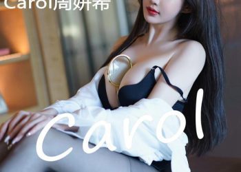 YouMi 尤蜜荟 2023.01.13 Vol.890 Carol周妍希 [98P]