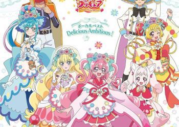 [Album] デリシャスパーティ♡プリキュア ボーカルベスト ～Delicious Ambitious!～ / Delicious Party♡Precure Vocal Best ~Delicious Ambitious!~ (2023.02.01/MP3/RAR)