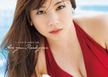 [ODYB-1083] モーニング娘。’23 石田亜佑美 写真集 『 Are you Ready me 』[ISO/1.77GB]