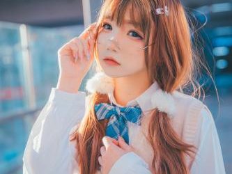[COSPLAY] 雪琪 JK夕阳