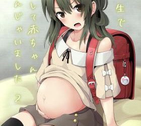 [本] [んつぁてぃむん (yurarin)] 小〇生で妊娠して赤ちゃん産んじゃいました 1-2