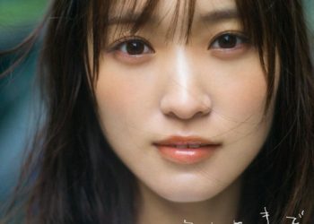 [Single] 櫻坂46 (Sakurazaka46) – その日まで [FLAC / WEB] [2022.11.08]