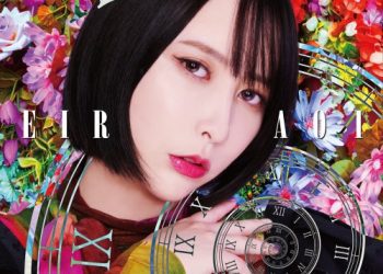 [Album] 藍井エイル (Eir Aoi) – KALEIDOSCOPE [FLAC / 24bit Lossless / WEB] [2023.01.11]