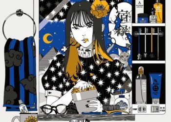 [Single] ASIAN KUNG-FU GENERATION – 宿縁 [FLAC / 24bit Lossless / WEB] [2023.02.08]