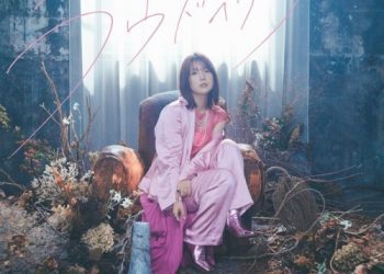 [Album] 内田真礼 (Maaya Uchida) – ラウドヘイラー [FLAC / 24bit Lossless / WEB] [2023.01.25]