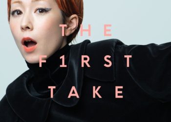 [Single] 木村カエラ (Kaela Kimura) – Butterfly – From THE FIRST TAKE [FLAC / WEB] [2023.01.25]