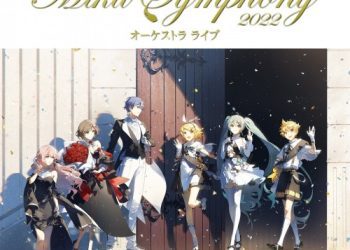 [Album] 東京フィルハーモニー交響楽団 (Tokyo Philharmonic Orchestra) – 初音ミクシンフォニー～Miku Symphony 2022 オーケストラライブ [FLAC / 24bit Lossless / WEB] [2023.02.01]