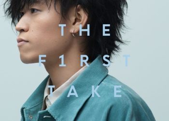 [Single] Tani Yuuki – W / X / Y – From THE FIRST TAKE [FLAC / WEB] [2023.02.08]