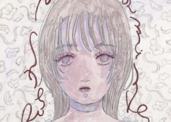 [Album] mekakushe (ヒロネちゃん) – あこがれ [FLAC / 24bit Lossless / WEB] [2023.02.08]