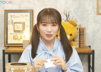【Webstream】230202 乃木坂46 秋元真夏卒業記念写真集発売決定SP