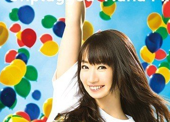 [TV-SHOW] 水樹奈々 – NANA MIZUKI LIVE PARK x MTV Unplugged Nana Mizuki (2017.03.08) (BDISO)
