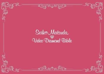 [TV-SHOW] 松田聖子 – Seiko Matsuda Video Diamond Bible (2010.09.29) (DVDISO)