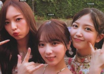 【画像】NOGI SATSU VOL 03 (Nogizaka46 Photobook)