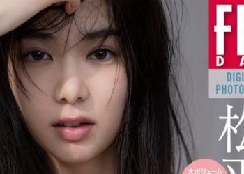 [雑誌] 220506 tsuyameku body Digital PB (Matsudaira Riko)