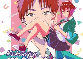[Single] くらえ！テレパシー／マハラージャン / Maharajan – Kurae! Telepathy (2023.02.15/MP3+Hi-Res FLAC/RAR)