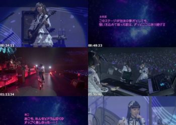 [TV-Variety] BanG Dream! 11th LIVE – DAY2 RoseliaxMorfonica “星空の夜想曲” (2023.02.05)