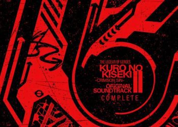[Album] Falcom Sound Team jdk – 英雄伝説 黎の軌跡II -CRIMSON SiN- オリジナルサウンドトラック 上下巻 ～完全版～ (2023.02.20/MP3/RAR)