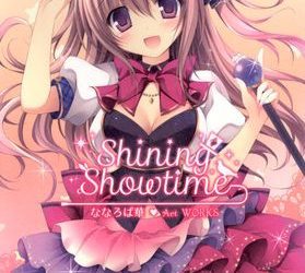 [本] [ななろば華] Shining Showtime ななろば華 Art WORKS