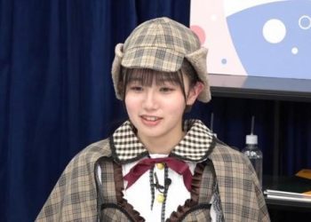 【Webstream】230202 AKB48 17 kenkyuujo! ep23 (NicoNico)