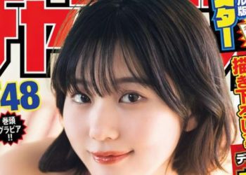 [雑誌] Weekly Shounen Champion 2023 N0 12 (Tanaka Miku HKT48)