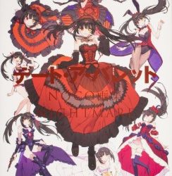 [本] デート・ア・バレット NOCO画集 NIGHTMARE