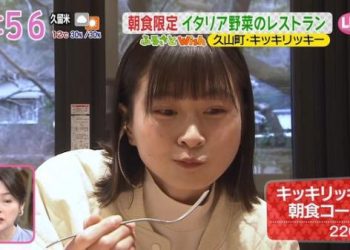【バラエティ番組】230203 アサデス。KBC (Asadesu KBC)