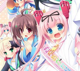 [Latte] Dainikai Imouto Senbatsu☆Sousenkyo ~366ninme no Imouto Icha Love Gojitsudan~（第2回妹選抜☆総選挙 ～366人目の妹いちゃラブ後日談～） [Drama CDx2]