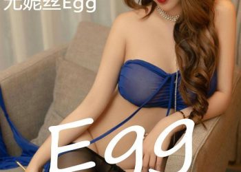 YouMi 尤蜜荟 2023.01.17 Vol.891 尤妮丝Egg [70P]