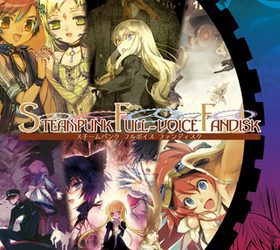 [Liar-soft] Steampunk Full-voice Fandisk