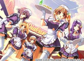 [Cocktail Soft] Pia♥Carrot e Youkoso!! G.O. ~Grand Open~（Pia♥キャロットへようこそ!!G.O. ～グランドオープン～） [Soundtrack OP+ED]