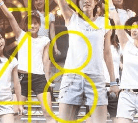 [TV-SHOW] AKB48 – Haru no Chotto dake Zenkoku Tour ～Madamada Daze AKB48!～ in Tokyo Kosei Nenkin Kaikan (DVDISO)