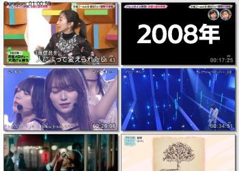 [TV-Variety] バズリズム02 – 2023.02.10