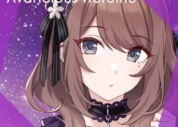 [Single] ポールプリンセス‼: 紫藤サナ(CV.日高 里菜) – Avaricious Heroine / pole princess!!: Sana Murafuji (CV. Rina Hidaka) – Avaricious Heroine (2023.02.04/MP3/RAR)