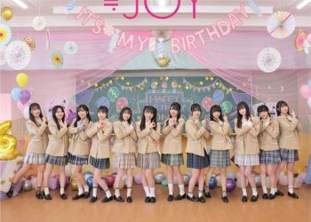 [Single] ≒JOY – スイートシックスティーン / Sweet Sixteen (2023.02.22/MP3/RAR)