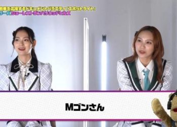 【バラエティ番組】230221 スポットライト (Spotlight) ep17