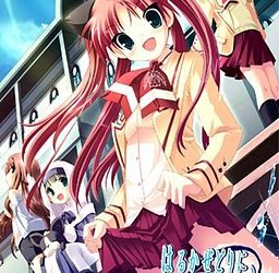 [SkyFish] Harukazedori ni, Tomarigi o.（はるかぜどりに、とまりぎを。） [Soundtrack OP + Update 1.02]