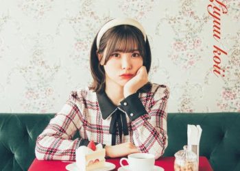 [Single] Liyuu – koii (2023.02.22/MP3+Flac/RAR)