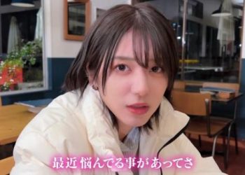 【バラエティ番組】230214 AKB48、最近聞いたよね. (AKB48, Saikin Kiita yo ne.).ep19