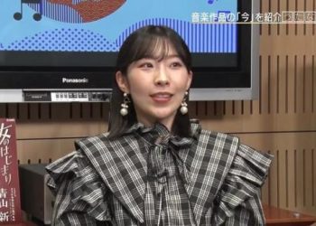 【バラエティ番組】230222 Uta Navi! (Misaki Iwasa)