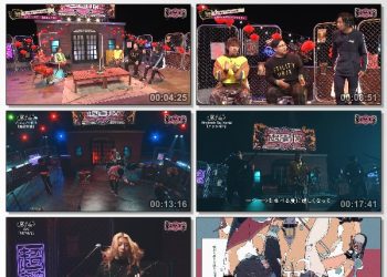 [TV-Variety] 超音波 – 2023.02.03