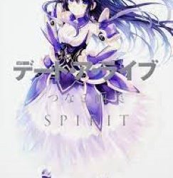 [本] デート・ア・ライブ つなこ画集 SPIRIT
