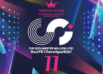 [Album] THE IDOLM@STER LIVE THE@TER SOLO COLLECTION 11 Princess Stars (2023.01.14/MP3/RAR)