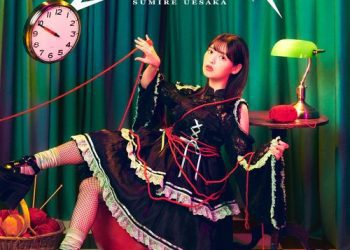 [Single] Sumire Uesaka / 上坂すみれ – LOVE CRAZY (2023.02.08/MP3/RAR)