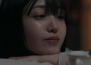 【Webstream】Sayounara Konbanwa (Kubo Shiori) Amazon Prime