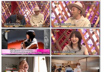 [TV-Variety] プレミアMelodiX! – 2023.02.20