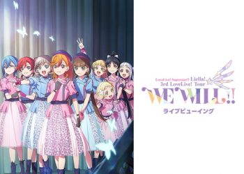 [TV-SHOW] ラブライブ！スーパースター!! Liella! 3rd LoveLive! Tour ～WE WILL!!～ 宮城公演 + 東京公演 (2022.12.04) (BDRIP)